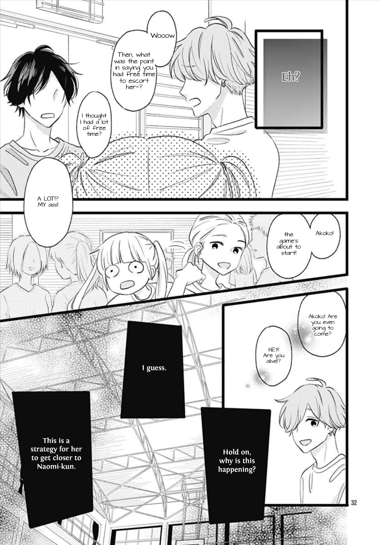 Atashi No! Chapter 2 #33