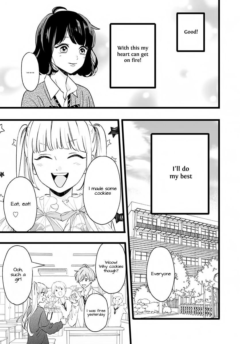 Atashi No! Chapter 1 #31