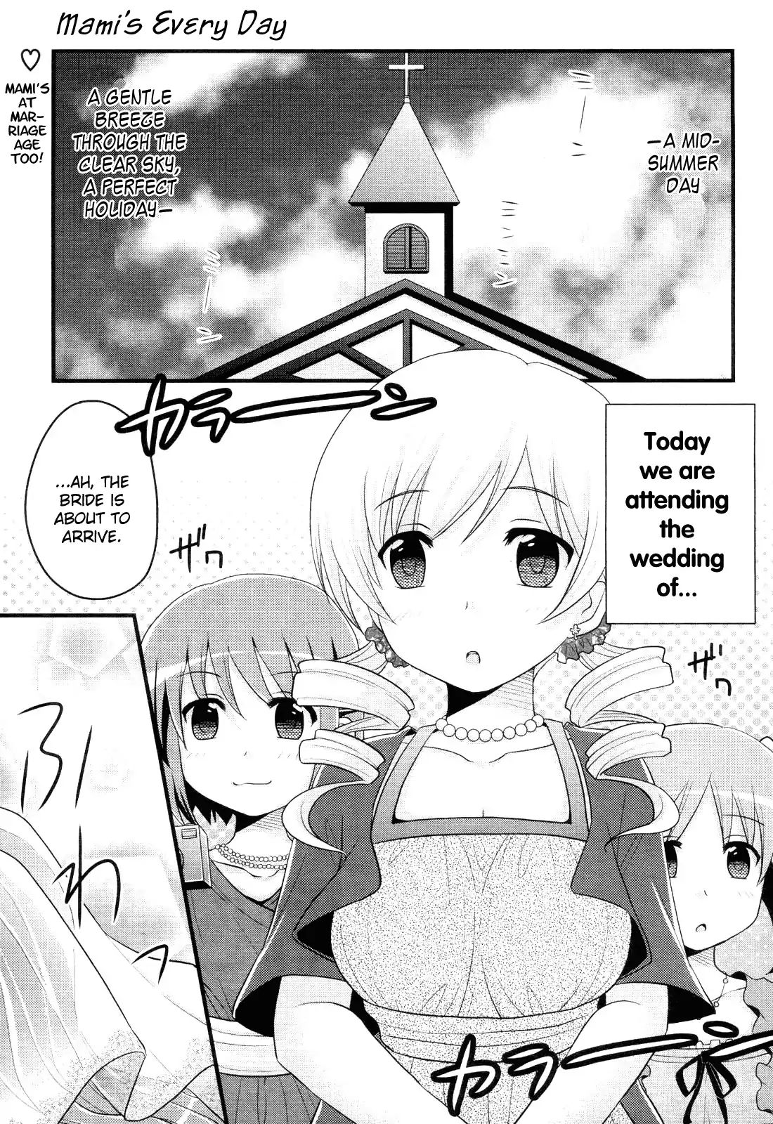 Mahou Shoujo Madoka Magica - Mami Tomoe's Everyday Life Chapter 2 #1