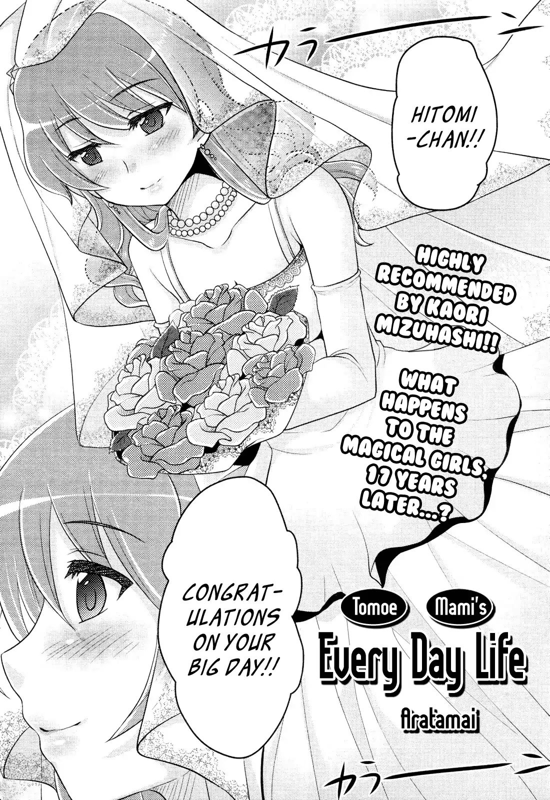 Mahou Shoujo Madoka Magica - Mami Tomoe's Everyday Life Chapter 2 #2