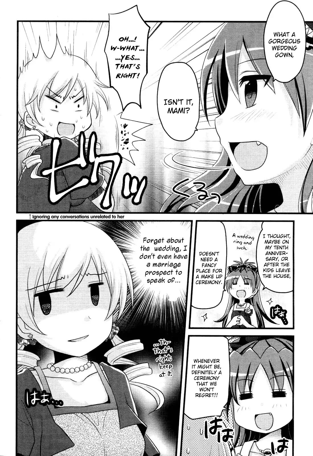 Mahou Shoujo Madoka Magica - Mami Tomoe's Everyday Life Chapter 2 #6