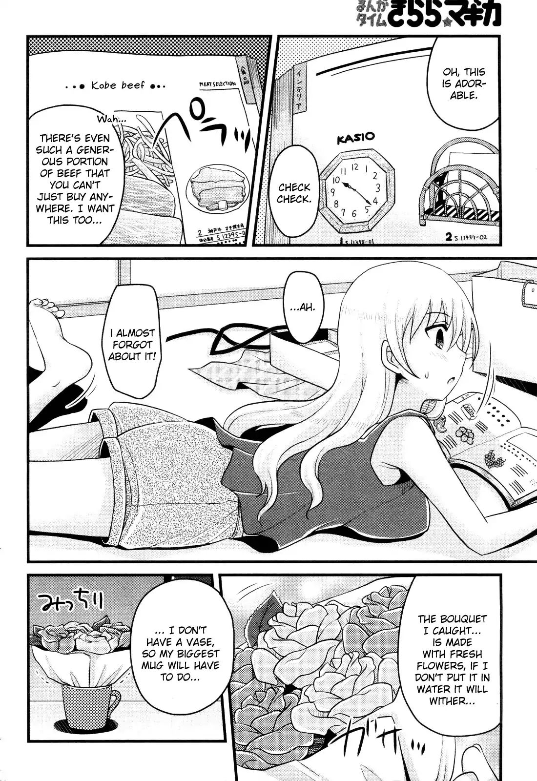 Mahou Shoujo Madoka Magica - Mami Tomoe's Everyday Life Chapter 2 #18