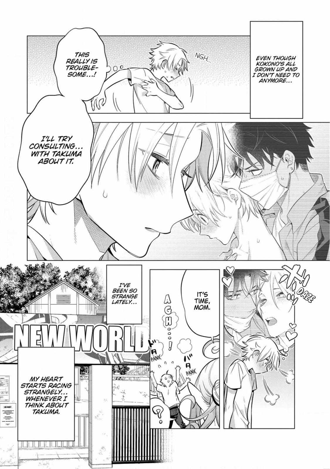 New World Lovetopia Chapter 4 #6