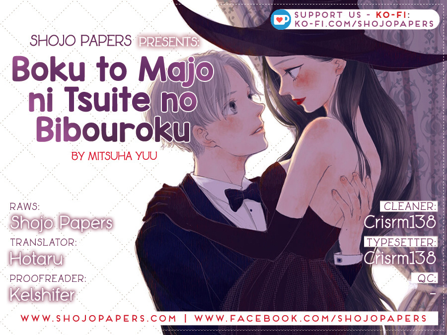 Boku To Majo Ni Tsuite No Bibouroku Chapter 3 #1