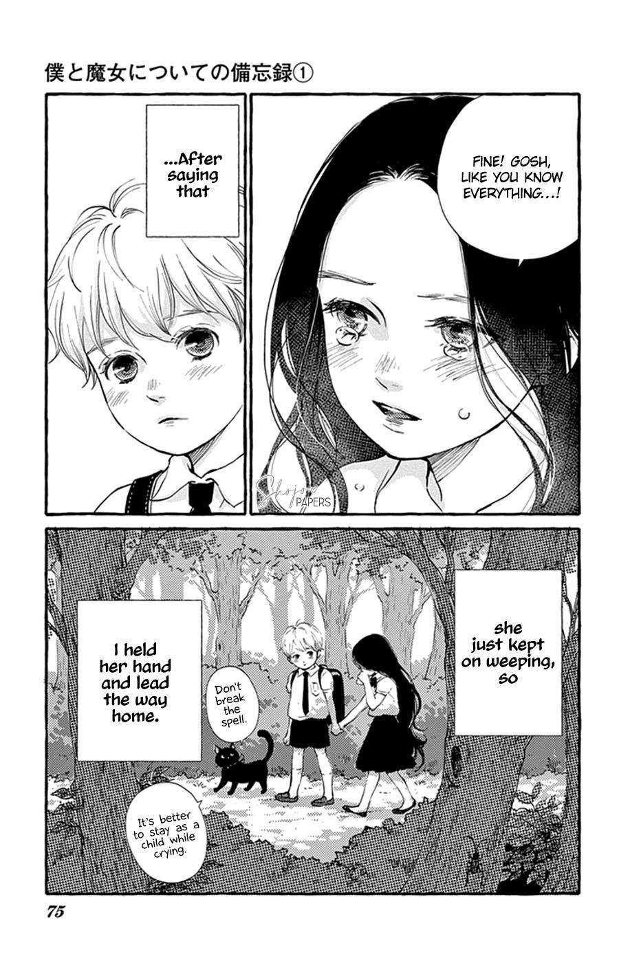 Boku To Majo Ni Tsuite No Bibouroku Chapter 3 #12