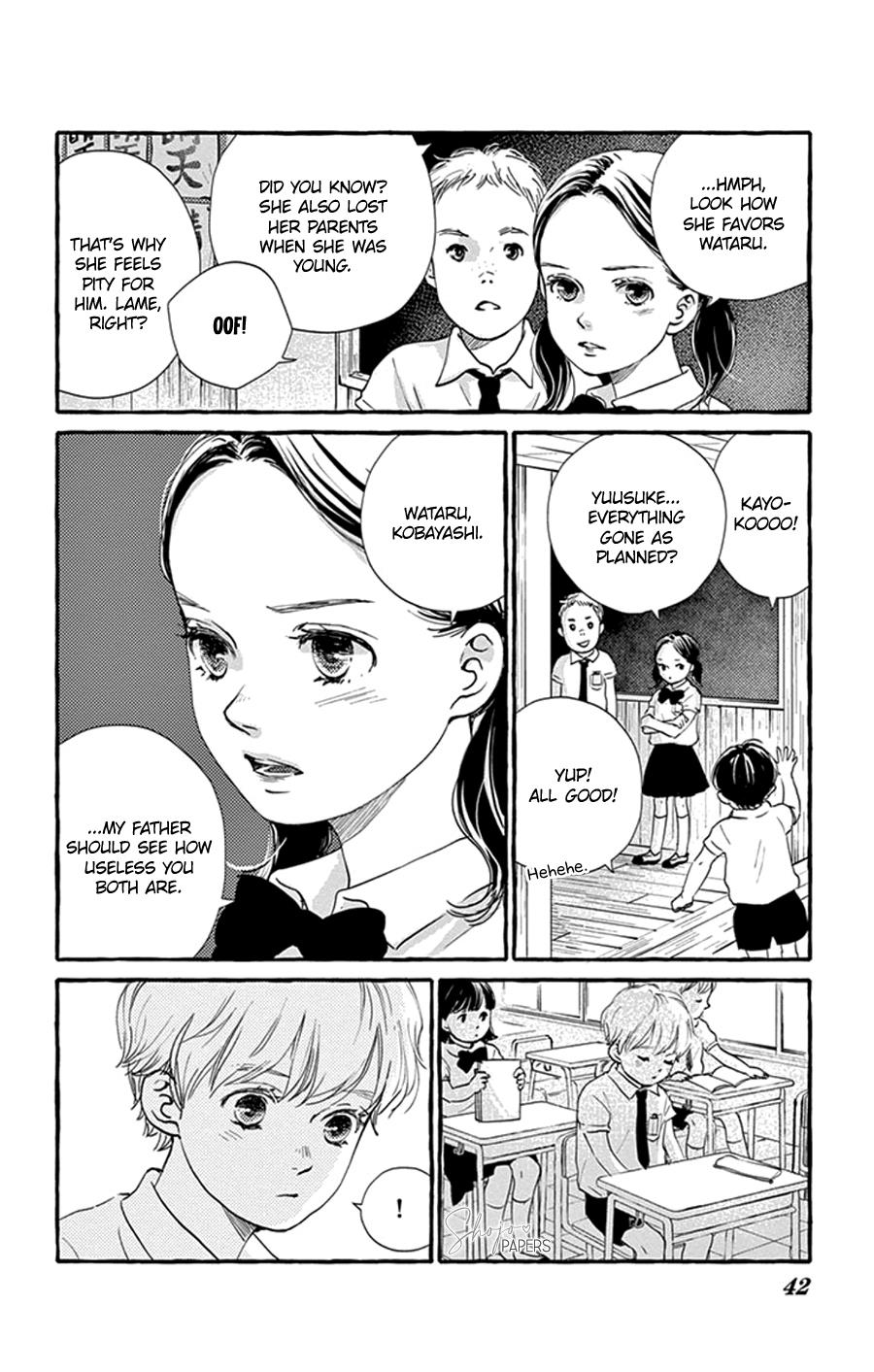 Boku To Majo Ni Tsuite No Bibouroku Chapter 2 #10