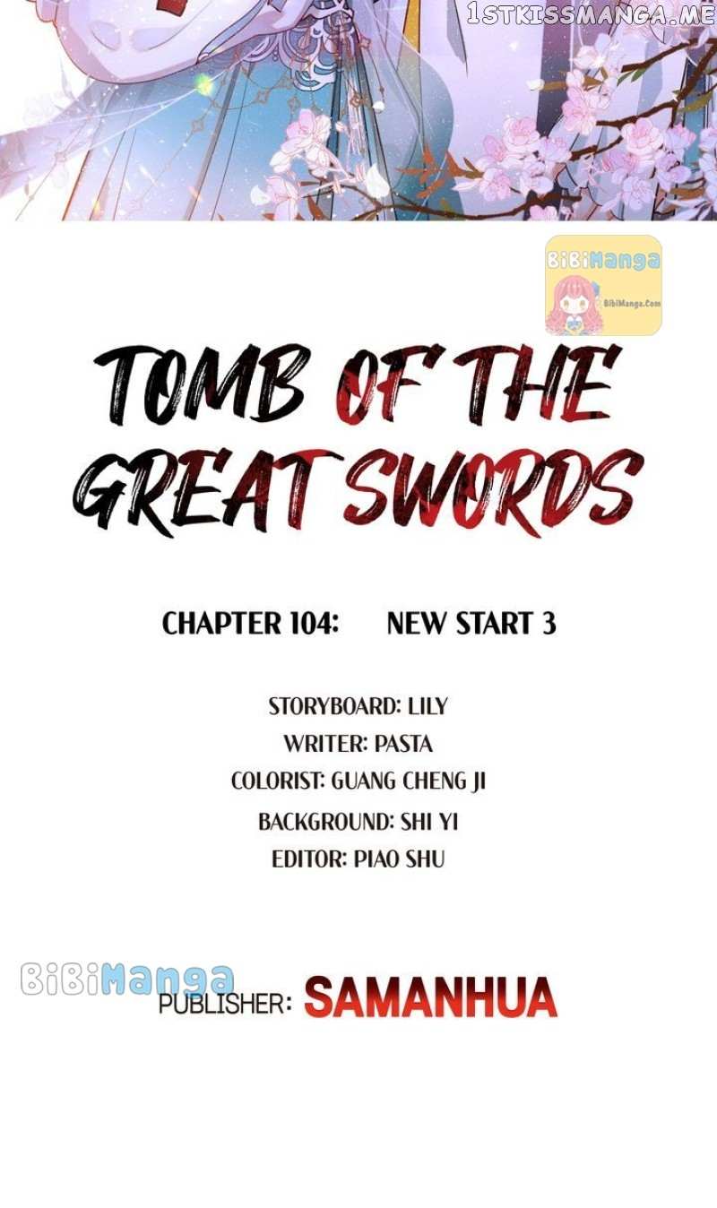 The Tomb Of Famed Swords Chapter 104 #3