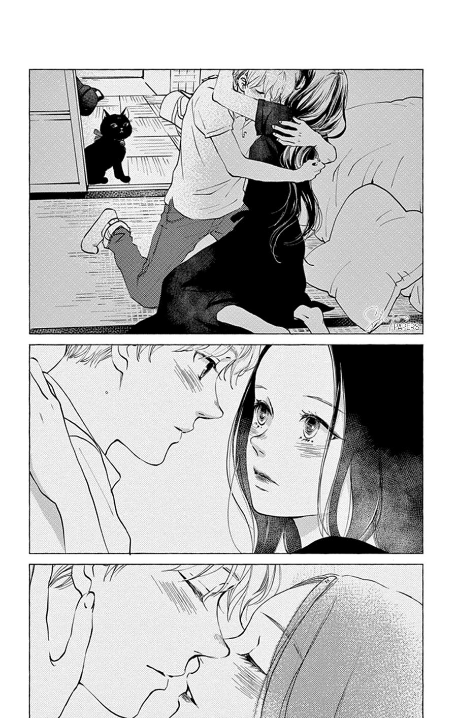 Boku To Majo Ni Tsuite No Bibouroku Chapter 1 #12