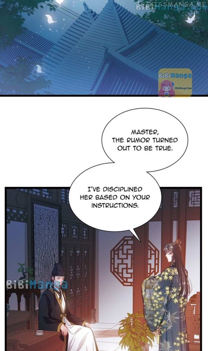 The Tomb Of Famed Swords Chapter 96 #14