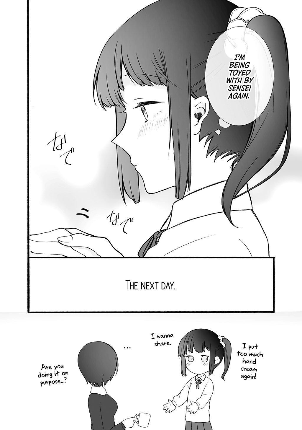 Sensei To Jk Chapter 22 #5