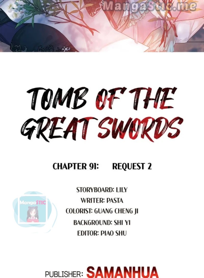 The Tomb Of Famed Swords Chapter 91 #2