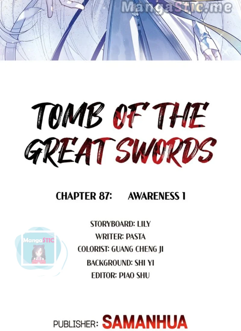 The Tomb Of Famed Swords Chapter 87 #2
