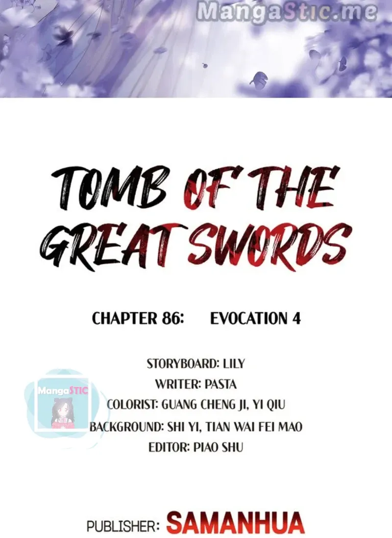 The Tomb Of Famed Swords Chapter 86 #2