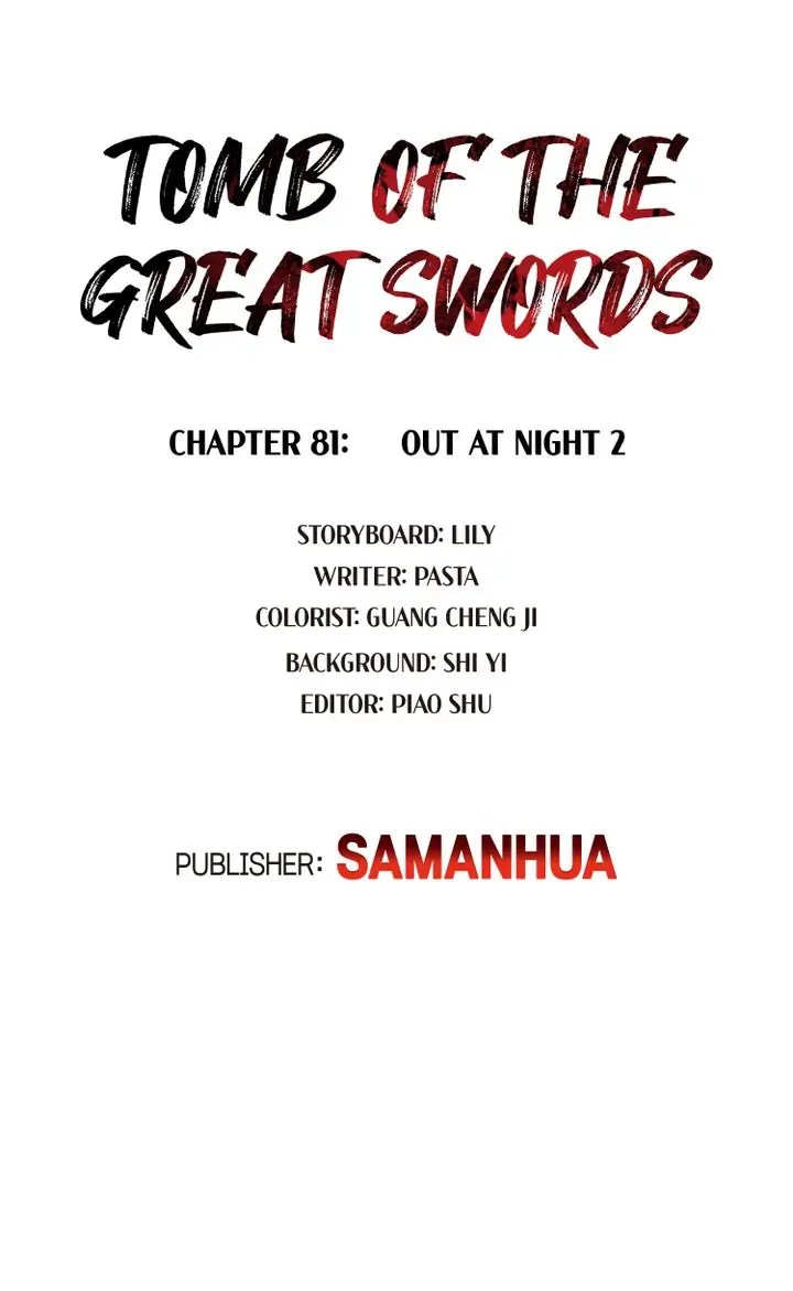 The Tomb Of Famed Swords Chapter 81 #2