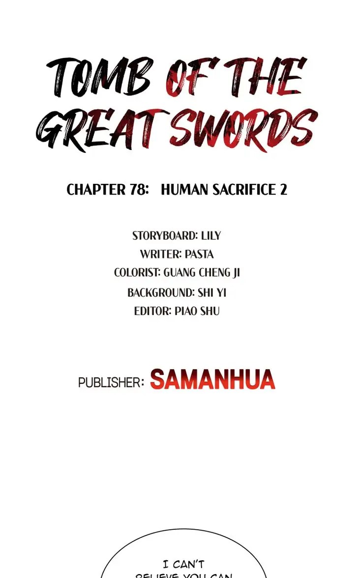The Tomb Of Famed Swords Chapter 78 #2