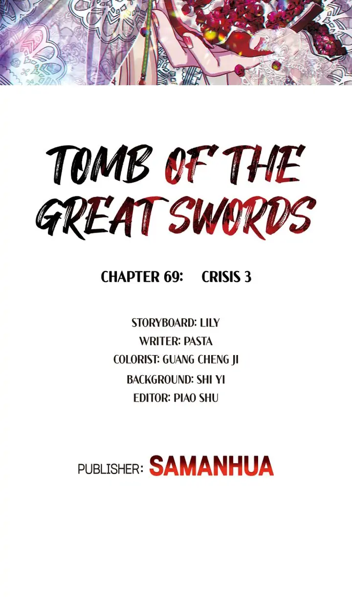 The Tomb Of Famed Swords Chapter 69 #2