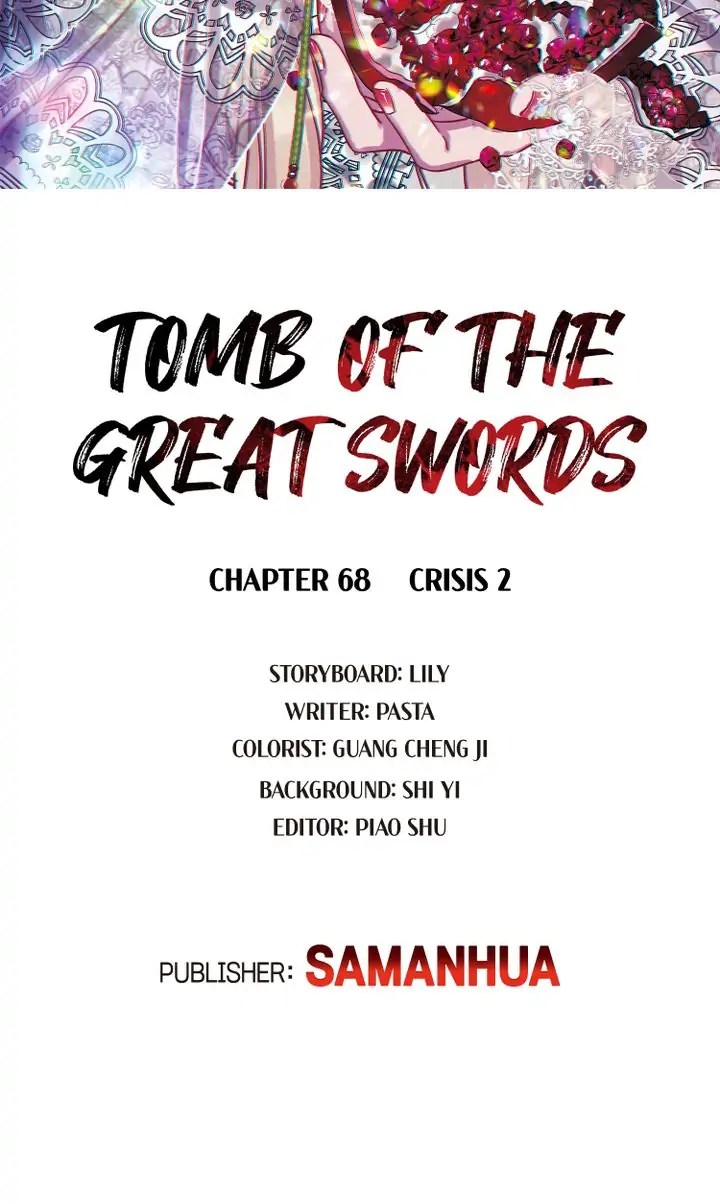 The Tomb Of Famed Swords Chapter 68 #2