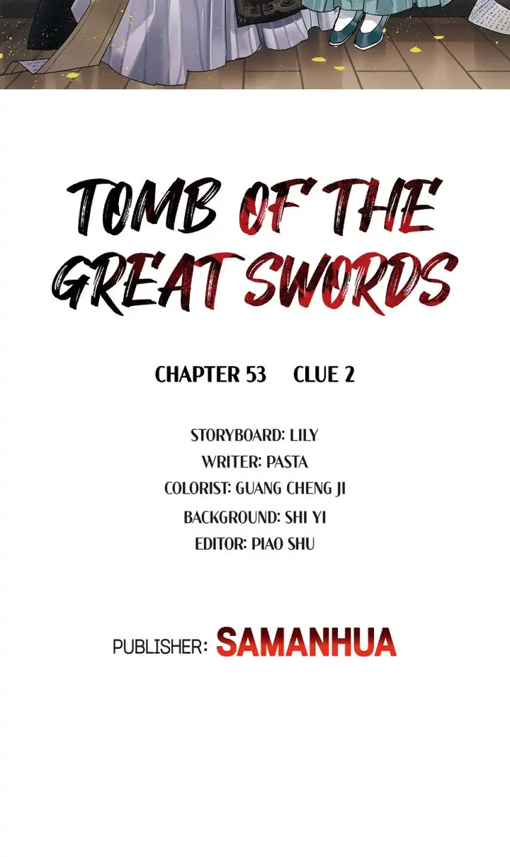 The Tomb Of Famed Swords Chapter 53 #2