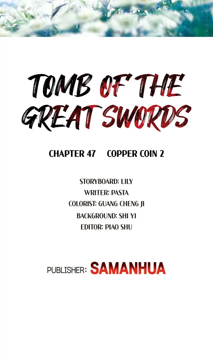 The Tomb Of Famed Swords Chapter 47 #2