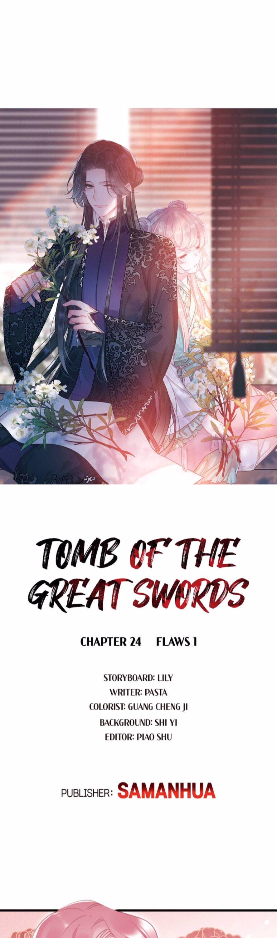 The Tomb Of Famed Swords Chapter 24 #1