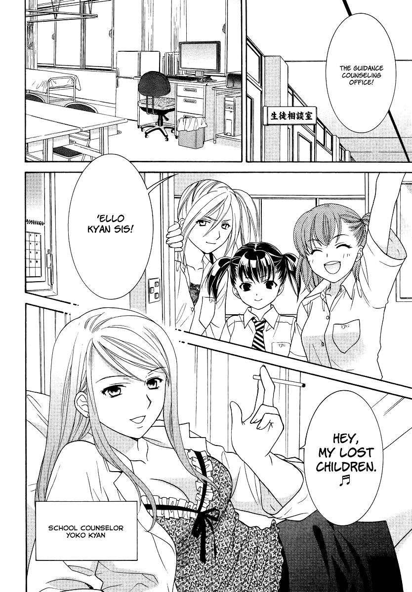 Joshikousei Girls-Live Chapter 3 #8