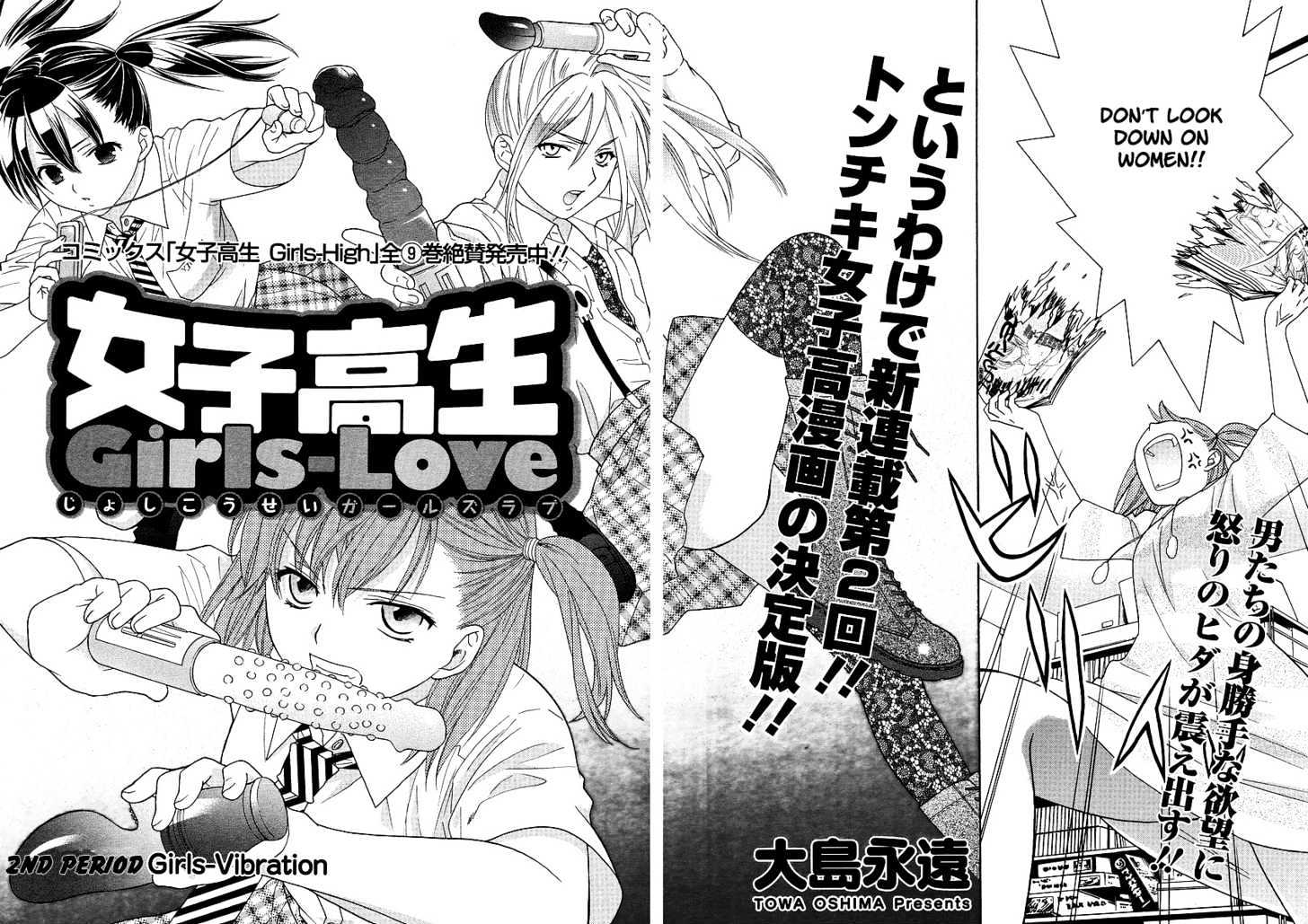 Joshikousei Girls-Live Chapter 2 #2