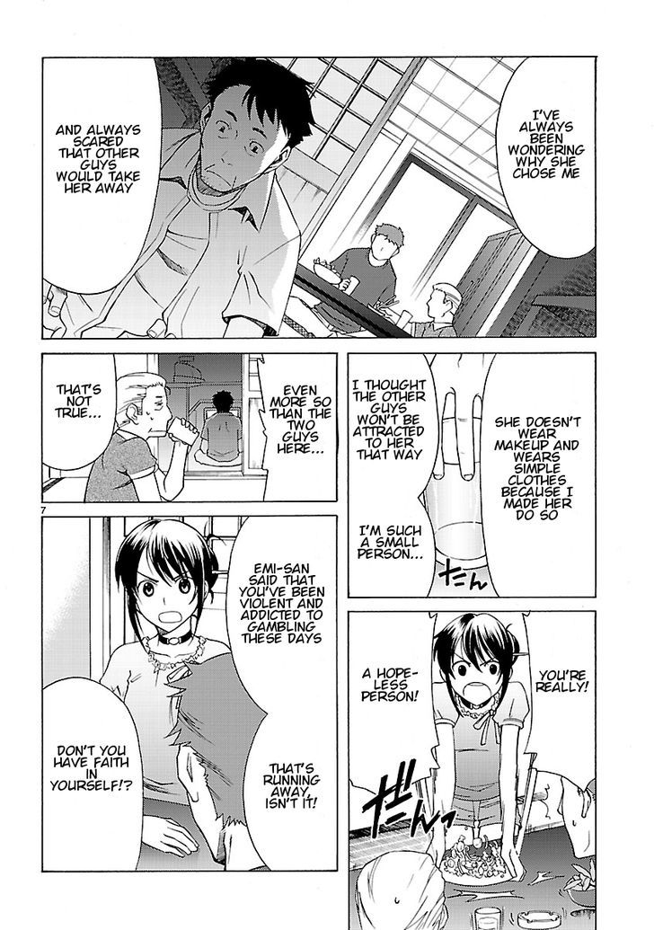 Joshikousei Kagishi Saki Chapter 8 #9