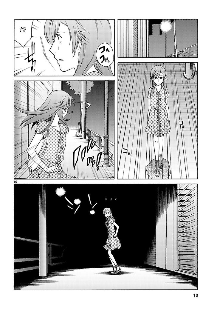 Joshikousei Kagishi Saki Chapter 7 #12