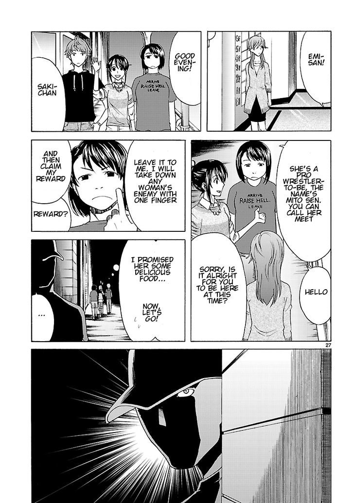 Joshikousei Kagishi Saki Chapter 7 #29