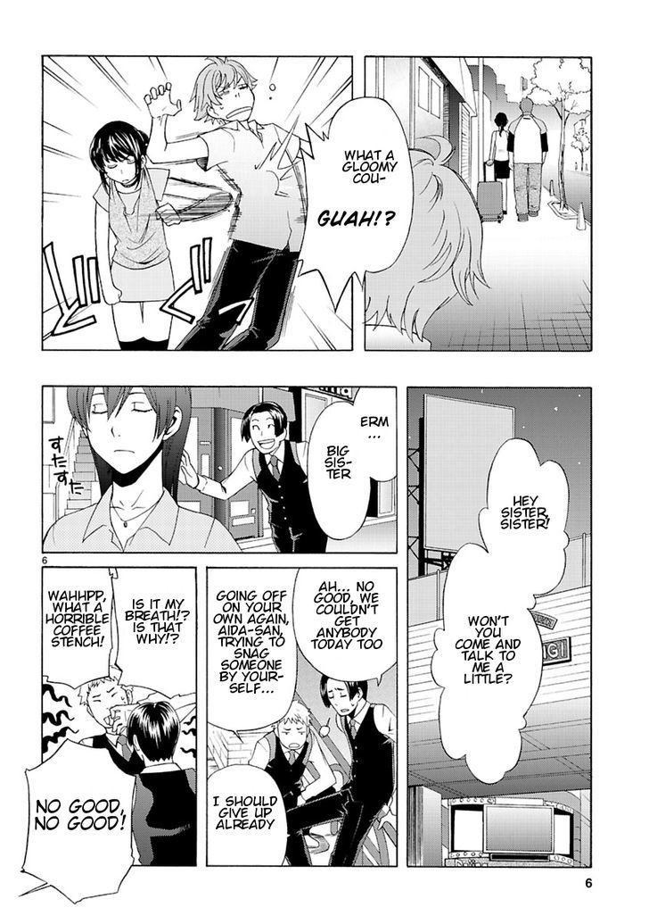 Joshikousei Kagishi Saki Chapter 6 #8