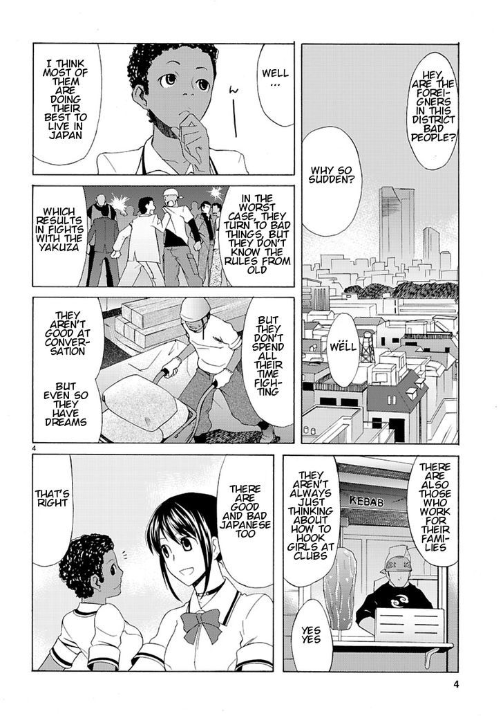 Joshikousei Kagishi Saki Chapter 2 #6