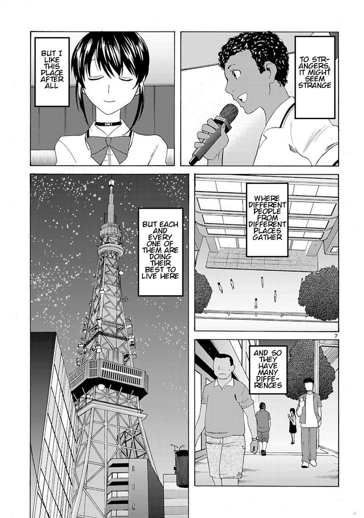 Joshikousei Kagishi Saki Chapter 2 #9