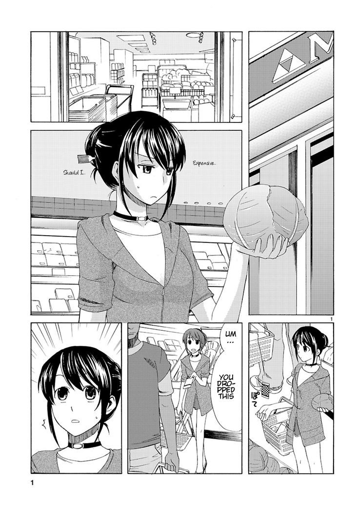 Joshikousei Kagishi Saki Chapter 3 #3