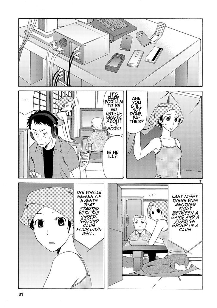 Joshikousei Kagishi Saki Chapter 2 #33