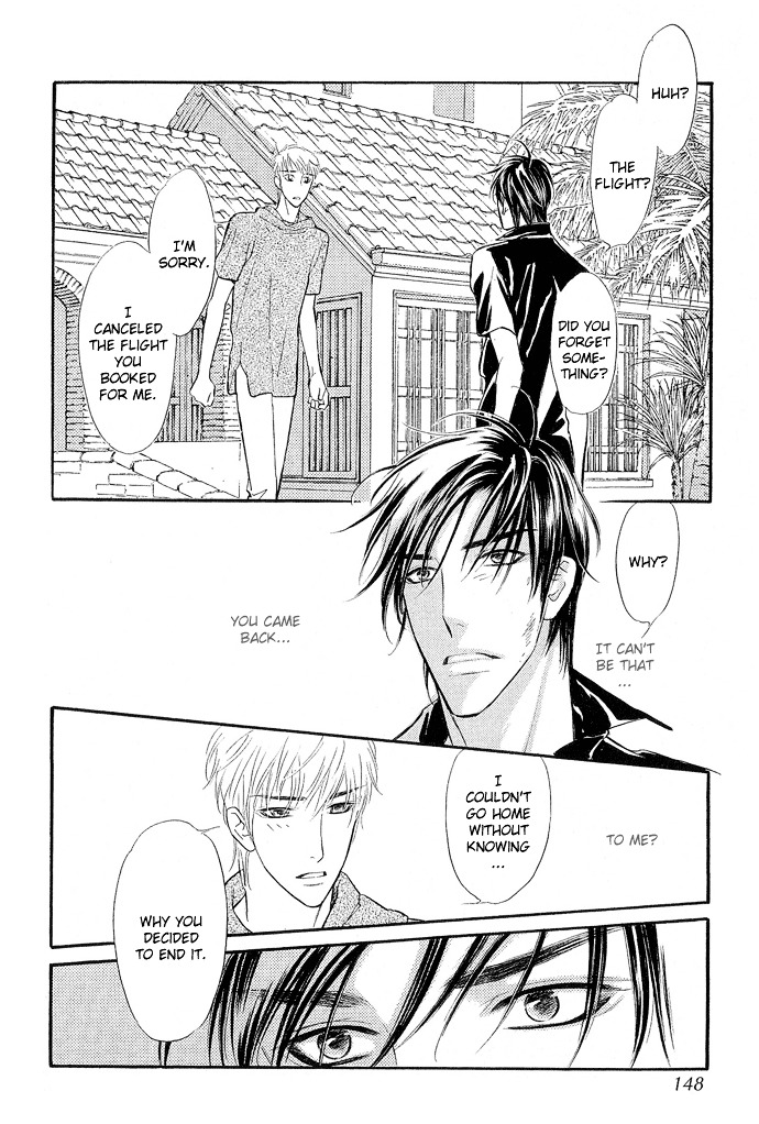 Junjou Karen Chapter 9 #5