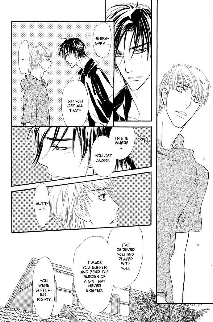 Junjou Karen Chapter 9 #13