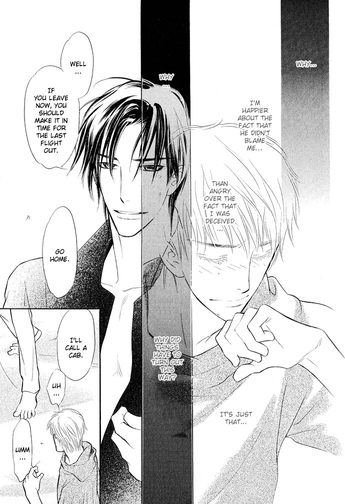 Junjou Karen Chapter 9 #18