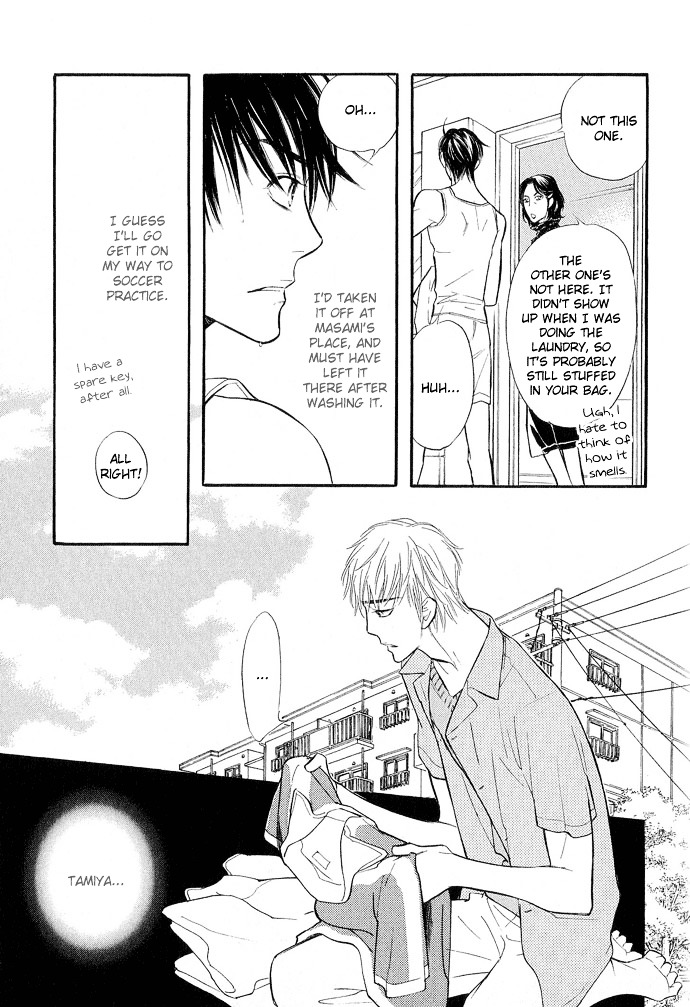 Junjou Karen Chapter 9 #20