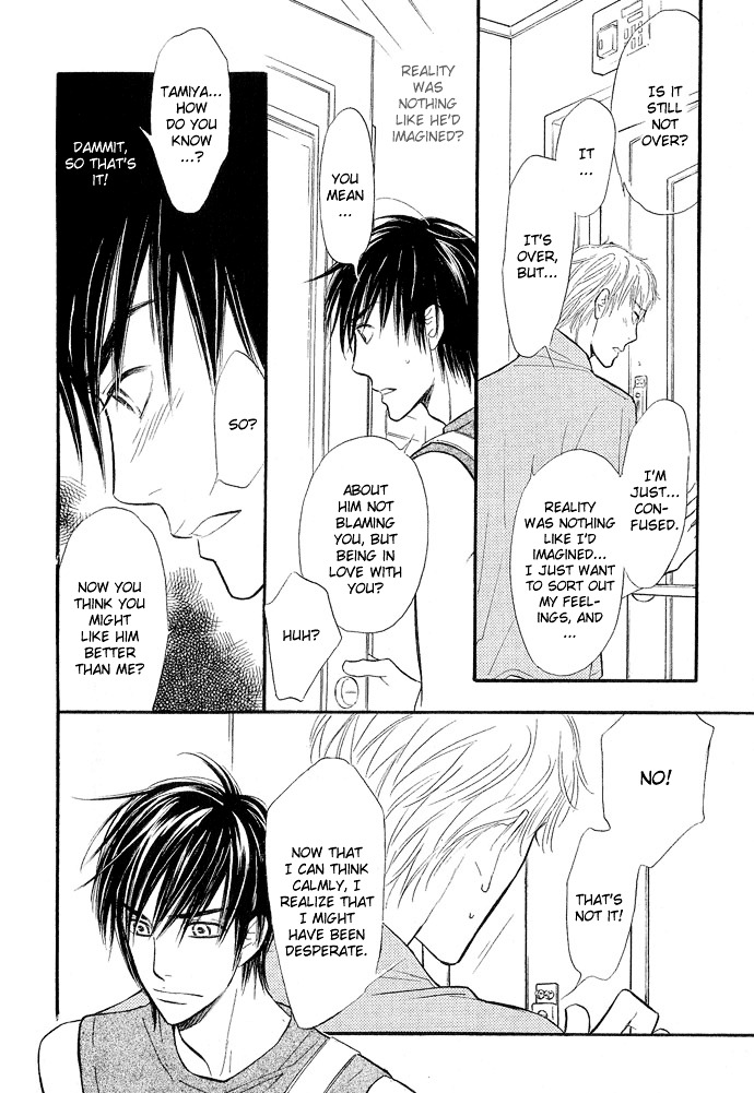 Junjou Karen Chapter 9 #23