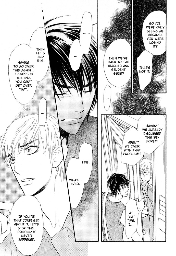 Junjou Karen Chapter 9 #24