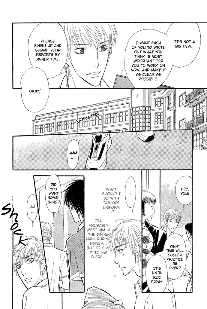 Junjou Karen Chapter 9 #27