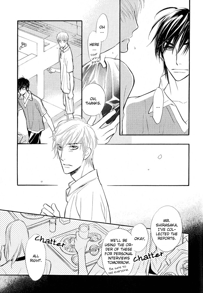 Junjou Karen Chapter 9 #28