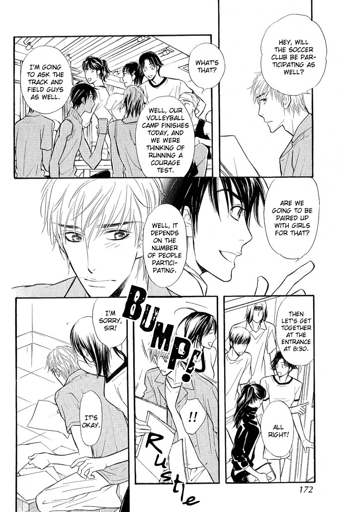 Junjou Karen Chapter 9 #29