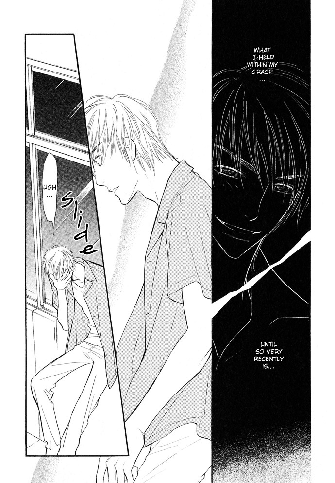 Junjou Karen Chapter 9 #34