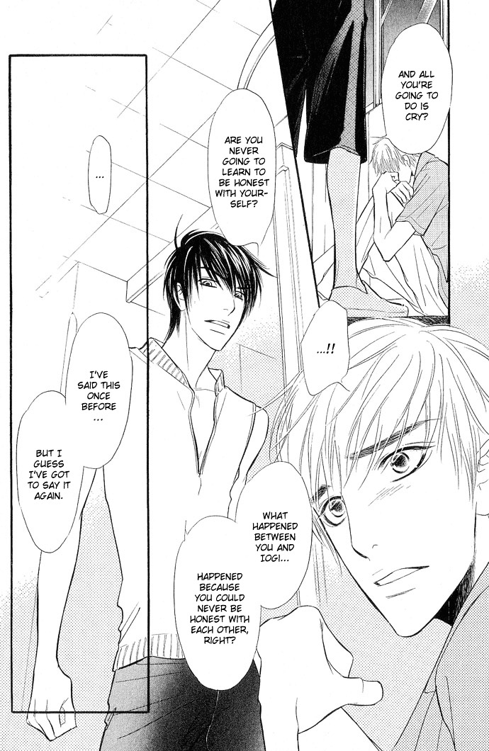 Junjou Karen Chapter 9 #35