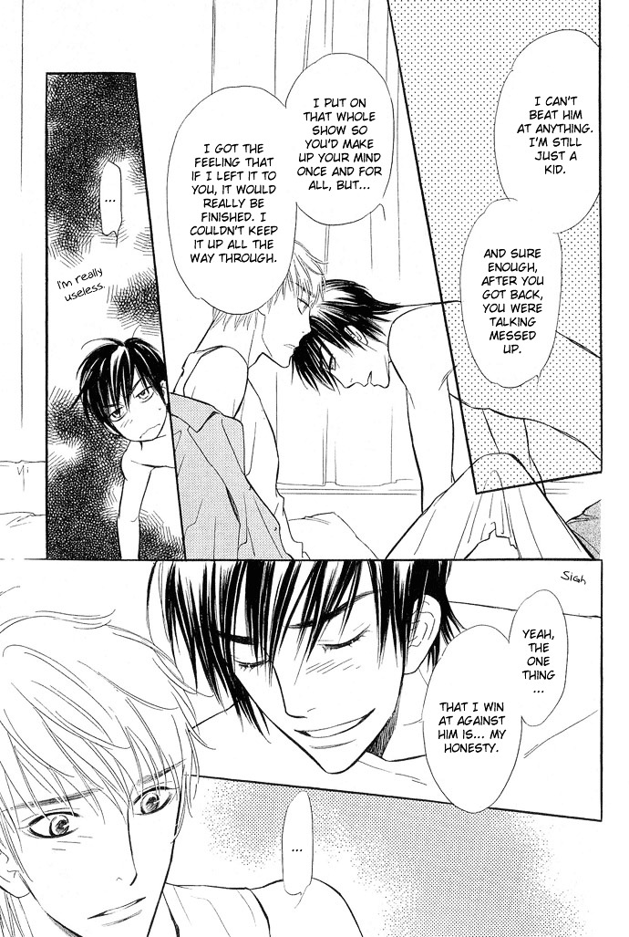 Junjou Karen Chapter 9 #42