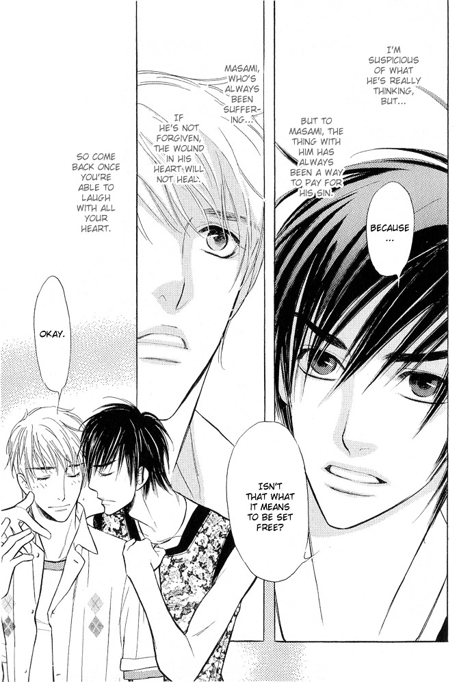 Junjou Karen Chapter 8 #6