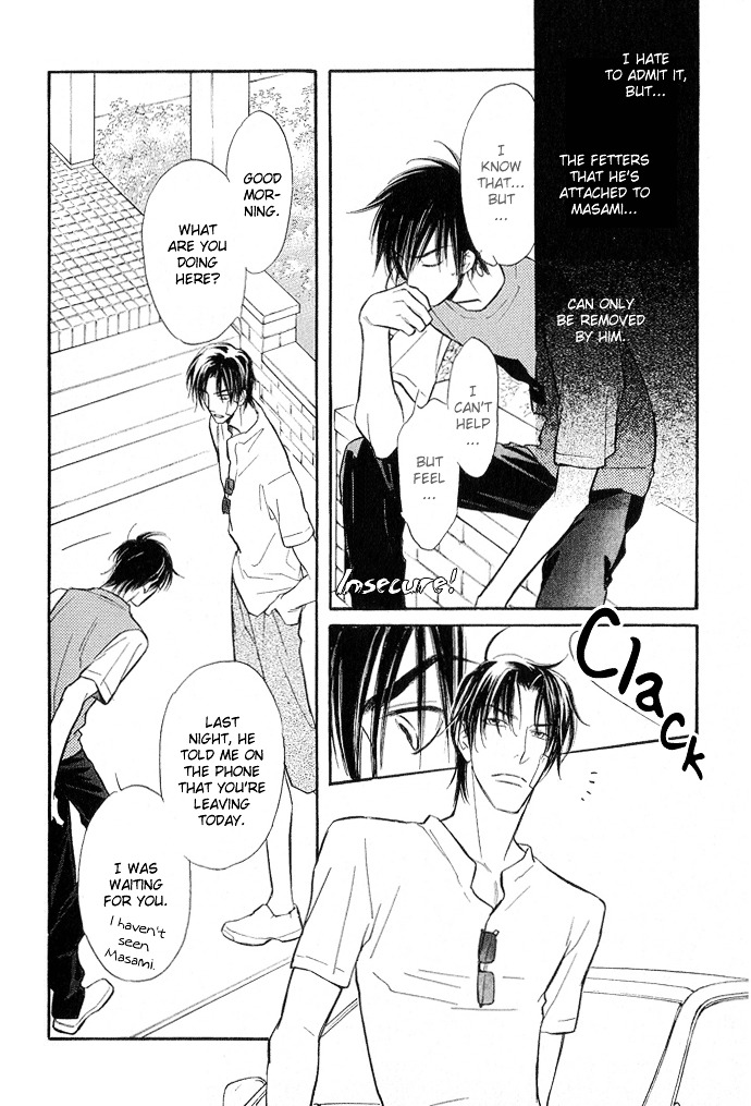 Junjou Karen Chapter 8 #7