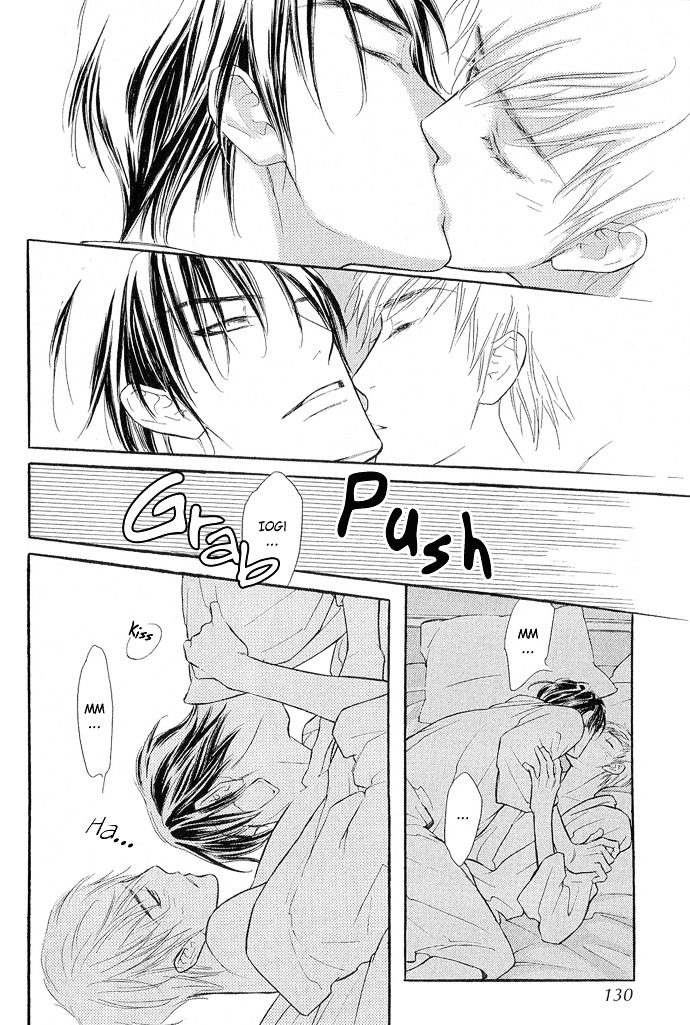 Junjou Karen Chapter 8 #21