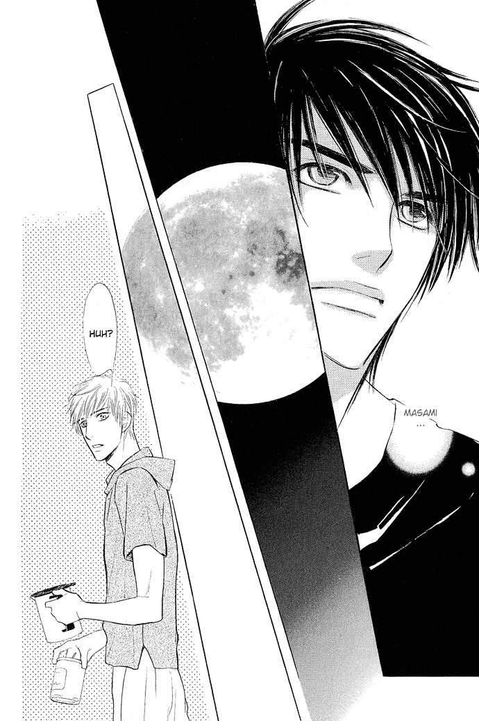 Junjou Karen Chapter 8 #29